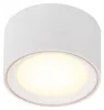 Nordlux LED Aufbauleuchte Fallon weiß 100 mm Produktbild-Vorschau 4