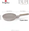 Pánev 20 cm Berlinger Haus BH8326 | Taupe Nordic Náhled obrázku produktu 7
