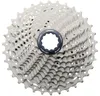 Shimano Ultegra CS-HG8001 Kazeta 11-Speed 11-34T Náhľad obrázku produktu 1