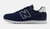 New Balance Schuhe 574, GC574HO1 Produktbild-Vorschau 9