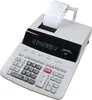 SHARP Bandzähler CS-2635RHGYSE Produktbild-Vorschau 5
