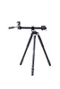 Vanguard VEO3+263AP Produktbild-Vorschau 3