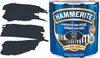 Hammerit Graphit glänzend 2.5L Produktbild-Vorschau 10
