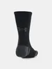 Under Armour UA Performance Tech Crew-Socken im 3er-Pack, Produktbild-Vorschau 2