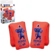 Bema Zwemmouwtjes Soft 1-6 Voir les images du produit 6