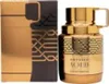 Armaf Odyssey Aoud parfémovaná voda pre mužov 60 ml Náhľad obrázku produktu 6