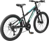 BIKESTAR Kinder Jugend Mountainbike 24 Zoll ab 8 Jahre | 21 Produktbild-Vorschau 3