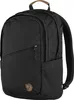 A black backpack is shown against a white background. Anteprima dell’immagine prodotto