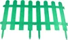 Gartenzaun Steckzaun 3m - Höhe 30 cm - Rasenkante Produktbild-Vorschau 4