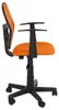 Schreibtischstuhl Kinder STUDIO ergonomisch, Orange - Produktbild-Vorschau 2