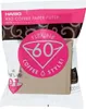 Hario V60 Größe 01 - 100 Kaffeefilter braun Misarashi Produktbild-Vorschau 4