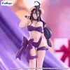 Furyu - Overlord BiCute Ribbons - Albedo 26 cm Produktbild-Vorschau 2