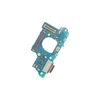Für Samsung Galaxy S20 FE Dock Connector Ladebuchse Produktbild-Vorschau 2