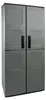 Kunststoffschrank 68x37x163 cm mit 3 Böden Schrank Büroschrank Putzmittelschrank Möbel Haushalt 919230 10066 4031765100663 Voir les images du produit