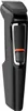 Philips Multigroom Trimmer MG3730 15 Bart Haar Nasen Ohren Produktbild-Vorschau 2