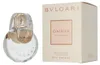 BVLGARI Omnia Crystalline, Frauen, 100 ml, Bambusblätter, Produktbild-Vorschau 4