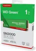 SSD WD Green  M.2            1TB NVMe   SN3000 intern Produktbild-Vorschau 7