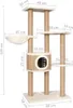 vidaXL Drapak dla kota z trawy morskiej 126 cm Podgląd zdjęcia produktu 8
