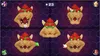 A screenshot from a video game showing multiple Bowser heads with different accessories. Produktbild-Vorschau
