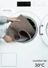Bei 30 Grad waschbare Schmutzfangmatte in der Waschmaschine, granitfarben
 Produktbild-Vorschau