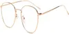 Uni Blaulichtfilter Brille Computerbrille Retro Sixties Produktbild-Vorschau 1