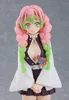 Demon Slayer Kimetsu No Yaiba - Statuetta Mitsuri Kanroji Anteprima dell’immagine prodotto 8
