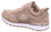 Skechers 85goldn Gurl, color marrón Vista previa de la imagen del producto 3
