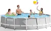 INTEX Prism Frame Ensemble de piscine Ronde 457 x 107 cm Voir les images du produit 8