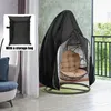 Hängesessel Abdeckung Outdoor, 210D Oxford Swing Egg Chair Produktbild-Vorschau 4