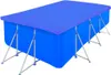 vidaXL Poolabdeckung PE Rechteckig 90 g/qm 540x270 cm Produktbild-Vorschau 1