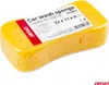 AMiO Autoschwamm 02663 22cm 11cm Produktbild-Vorschau 8