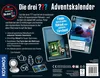 KOSMOS Die drei ???-Adventskalender 2025 Produktbild-Vorschau 2