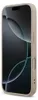 Guess 4G Printed Stripes MagSafe - iPhone 17 Pro Hülle Produktbild-Vorschau 5