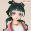 Crunchyroll Gmbh Die Tagebücher der Apothekerin - PVC Produktbild-Vorschau 4
