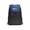 Nike Nk Brsla Xl Bkpk - 9.0 (30L) - Produktbild-Vorschau 1