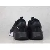 Puma Buty Retaliate 2, 37667616 Podgląd zdjęcia produktu 6