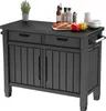 Keter Grilltisch "Unity Entertainment" 250L Anthrazit, Produktbild-Vorschau 1