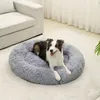 Domarex Gemütliches XXL Hundebett rund für kleine und große Produktbild-Vorschau 5