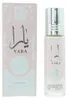 Huile parfumée Lattafa Yara en roll-on 10 ml W Voir les images du produit 4