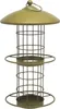 Dehner Natura Premium Futtersäule Camille, Produktbild-Vorschau 1