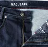 MAC JOG'N JEANS dark blue authentic used H743 W35 L32 Produktbild-Vorschau 13