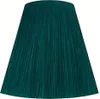 Wella Professionals Koleston Perfect Me+ Pure Naturals Produktbild-Vorschau 3