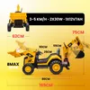 Koparka ładowarka na akumulator Jeździk samochód auto Podgląd zdjęcia produktu 4