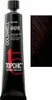 Goldwell Topchic Elumenated, Fialová, 4R@VR, Dark Mahogany Náhľad obrázku produktu 2