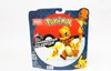 Mattel Bausteinmodell Pokemon Glumanda Náhľad obrázku produktu 15