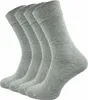 Gawilo  Businesssocken aus hochwertiger Bio Baumwolle | Produktbild-Vorschau 1