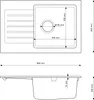 Technical drawing of a kitchen sink with dimensions. Podgląd zdjęcia produktu
