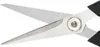 Fiskars Solid™ Nůžky Zastřihávací Malé Sp15 1051602 Náhled obrázku produktu 6