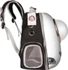 Furrever Friends CatVision UFO Black - plecak transporter Podgląd zdjęcia produktu 6