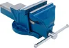 BGS 58270 Parallel-Schraubstock, 150 mm Spannbacke n Produktbild-Vorschau 1